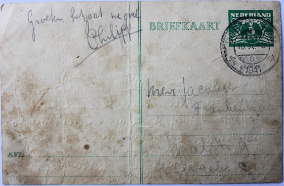 briefkaart achter 575